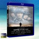  搶救雷恩大兵 Saving Private Ryan 藍光50G