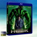  無敵浩克 The Incredible Hulk (2008) 藍光50G