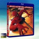  蜘蛛人 Spider-Man 藍光50G