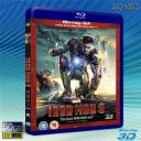  (3D+2D)鋼鐵人3 Iron Man 3 (2013) Blu-ray 藍光 BD50G