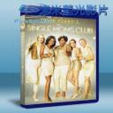   單身媽媽俱樂部 The Single Moms Club (2014) 藍光25G