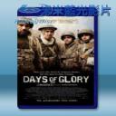   光榮歲月 Days of Glory (2006) 藍光25G