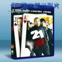   決勝21點 21 (2008) 藍光25G