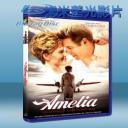   艾蜜莉亞：夢想起飛 Amelia (2009) 藍光25G