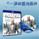   玩美舞孃 Whatever Lola Wants (2007) 藍光25G
