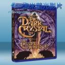   魔水晶 The Dark Crystal (1982) 藍光25G