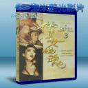   倩女幽魂III道道道 Chinese Ghost Story III (1991) 藍光25G