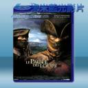   狼族盟約 Le pacte des loups (2001) 藍光25G