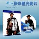   黃昏三鏢客 The Good, the Ugly, the Bad (1966) 藍光25G