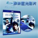   警察故事 (1985) 藍光25G