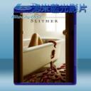   撕裂人 Slither (2006) 藍光25G