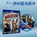   屍樂園 Zombieland (2009) 藍光25G