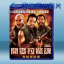   開麥拉驚魂 Tropic Thunder (2008) 藍光25G