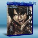   大盜五右衛門 Goemon (2009) 藍光25G