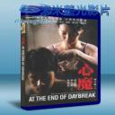   心魔 (2009) 藍光25G
