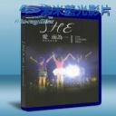   S.H.E.愛而為一演唱會影音館2010 藍光25G
