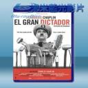   大獨裁者 The Great Dictator (1940) 藍光25G