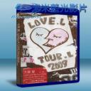   大冢愛(Otsuka Ai) -《LOVE LETTER Tour 2009》演唱會 藍光25G