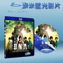   DNA五月天[創造]演唱會影音全紀錄 藍光25G