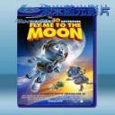   帶我去月球 Fly Me to the Moon (2008) 25G藍光