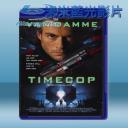   時空特警 Time Cop (1994) 藍光25G