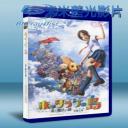   棄寶之島：遙與魔法鏡 (2009) 25G藍光