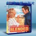   當我們混在一起 Blended (2014) 藍光25G
