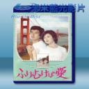   鳶之戀/ふりむけば愛 (山口百惠)(1978) 藍光25G