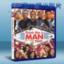   男人行不行2 Think Like a Man Too (2014) 藍光25G
