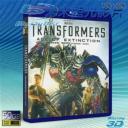   (特價50G-3D+2D影片) 變形金剛4:絕跡重生 Transformers 4 (2014) 藍光50G