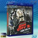   (特價50G-3D+2D影片) 萬惡城市：紅顏奪命 SIN CITY : A DAME TO KILL FOR (2014) 藍光50G