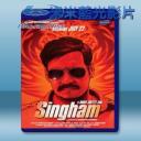   雄獅 Singham (印度電影) (2011) 藍光25G