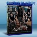   怪談少女/少女怪談 (2014) 藍光25G