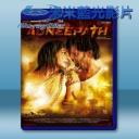   天堂路 Agneepath (印度電影) (2012) 藍光25G