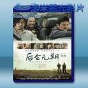   後會無期 (2014) 藍光25G 