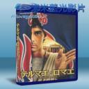   羅馬浴場 (2012) 藍光25G