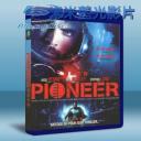   油海先鋒 Pioneer (2013) 藍光25G