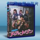   女子學校拷問部 (2014) 藍光25G