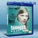   艾瑪好色 Turn Me On, Goddammit (2011) 藍光25G