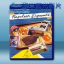   拿破崙炸藥 Napoleon Dynamite (2004) 藍光25G