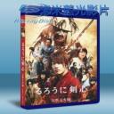   神劍闖江湖2–京都大火篇 (2014) 藍光25G