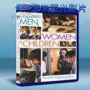   大人小孩 Men, Women & Children (2014) 藍光25G
