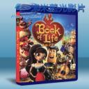   生命之書 The Book of Life (2014) 藍光25G
