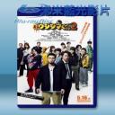   暗金醜島君2 電影版 (2014) 藍光25G