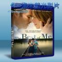   有你，生命最完整 The Best of Me (2014) 藍光25G