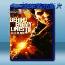   衝出封鎖線2 Behind Enemy Lines II (2006) 藍光25G