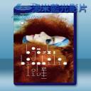   碧玉現場：自然定律 Bjork - Biophilia Live / 比約克 自然定律現場現唱會2014 藍光25G