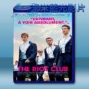   高富帥俱樂部 The Riot Club (2014) 藍光25G