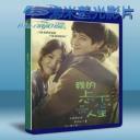   噗通噗通我的人生/忐忑人生 (2014) 藍光25G