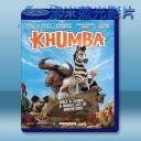   酷巴：尋斑大冒險 Khumba (2014) 藍光25G